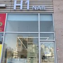 에이치원메디칼 이미지