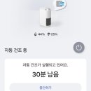청정세탁소 이미지