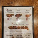 족발상식 평택본점 이미지