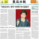 인텔렉추얼밸류 이미지