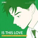 기현(몬스타엑스) / Is this love (D) mr 이미지