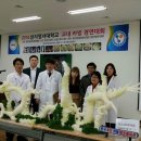 상지영서대학교 이미지