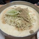 베스킨라빈스성남2호 이미지