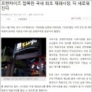 서부시장 이미지