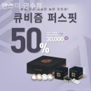 르망안경 | 인천안경점 렌즈미 연수점 누진다초점렌즈