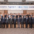 한국신기술산업(주) - 4881 | 한국신기술산업(주)