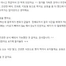 생생1킬로 이미지