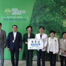 대전보훈병원 이미지