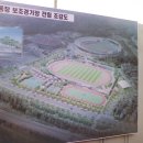 보조구장 편의시설 화장실 이미지