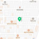 명촌정비공업사 이미지