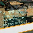 71금돈 | [제주 맛집] 현지인 추천 흑돼지 맛집 '71금돈' 후기