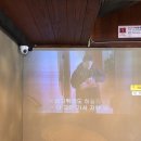 럭셔리술마시는노래방