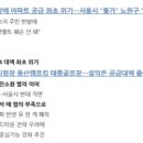 (주)올뉴로직스