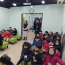 용인 신월초등학교 (주)경기 타임스