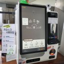 파주빵 청석점 이미지