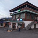 남원공원민박 이미지