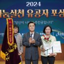 금산정보통신 이미지