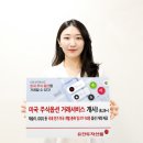 선물 이미지