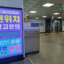 상록수골프아카데미 이미지