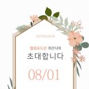철원유도관 이미지