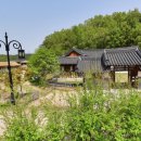 영주수도리김위진가옥 이미지