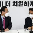 이철희 카카오 검색결과