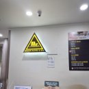 미스터스파