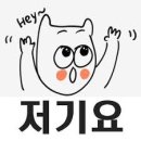 광명여행 이미지