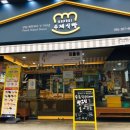 바푸리식빵