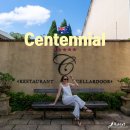 시드니 근교 여행 센테니얼 Centennial 호주 서던 하이랜드 와이너리 런치 &amp; 시음