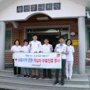 거창적십자병원 이미지