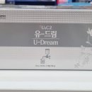 참자연약국 이미지