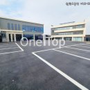 가마 교차로 2 이미지