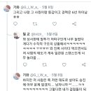 한남상사 Daum카페