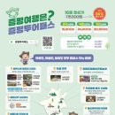 드림락볼링센터 네이버블로그