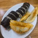 맵시분식