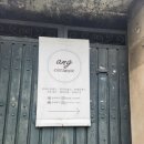 오룡역 7번출구 옆 이미지