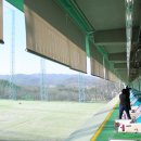 남서울컨트리클럽제2연습장 이미지