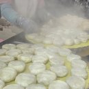 선물출구 | 남대문시장 줄 서서 사는 선물 ▶ 가메골손왕만두 남대문본점 후기