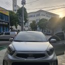 만수자동차공업사 이미지