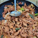 소법2리 마을회관 이미지