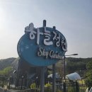 김해추모의공원 제2봉안당 화장실 이미지