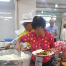 초록꿈틀마을 이미지