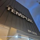 전자랜드울산삼산점 | 울산 가구거리 템퍼 울산 삼산점 가성비매트리스판매장 강력 추천 ㅣ 내돈내산