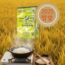 안중농업협동조합 이미지