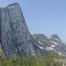 (주)화산 이미지