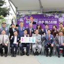 어울림어린이공원 이미지