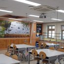 교대부속초등학교 이미지