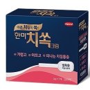 한미약국 이미지