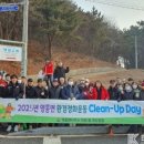 영흥면 면사무소 이미지